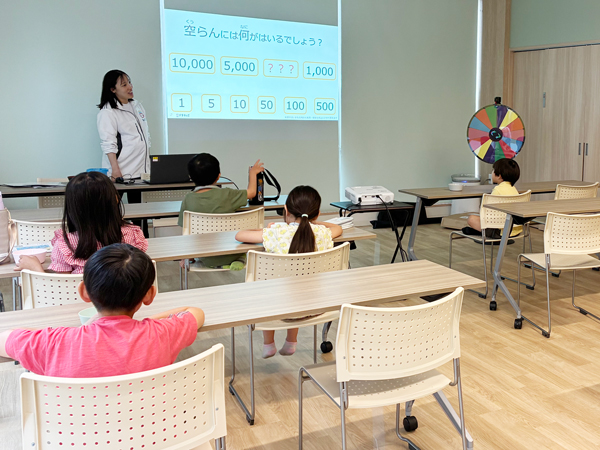 洛和アフターキッズスクールもりやま