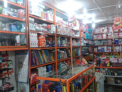Photos of R.M.J. MULTI CORNER