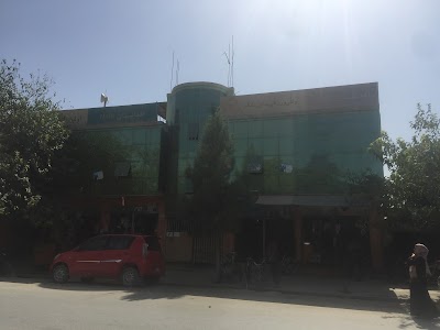 FMFB-A Balkh Branch