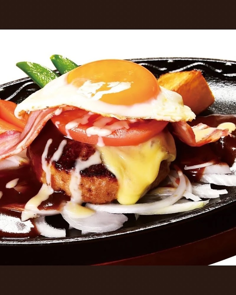 GGC前橋駒形店 上州牛ステーキ＆ハンバーグ専門店