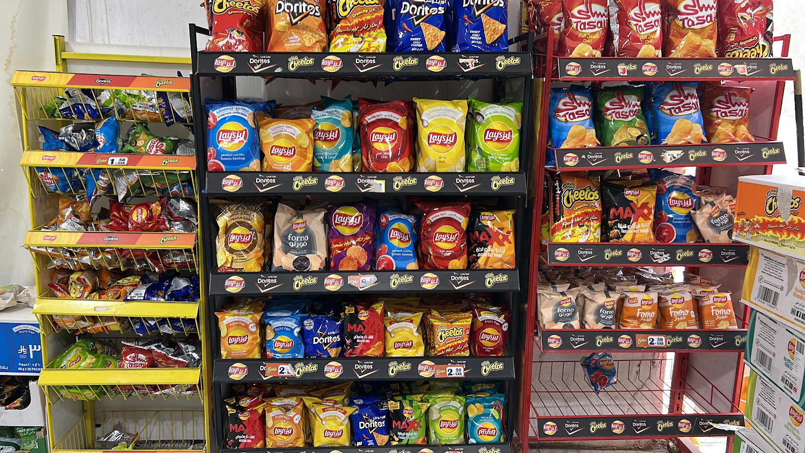 تموينات وسوبر ماركت نبع زاد - صورة 2