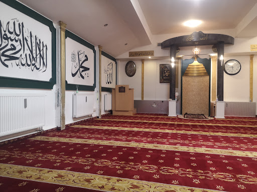 Islam-Albanischer Kulturverein Shoqata Kulturore Islame-Shqipëtare Augsburg e.V. - Thumbnail