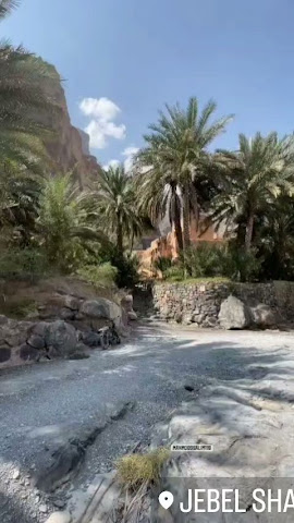 Wadi Al Nakhr by null