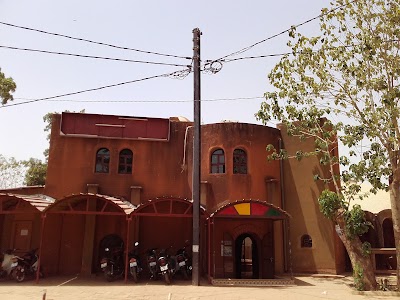 Photos of Mus&eacute;e de la Musique de Ouagadougou