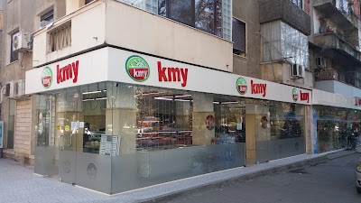 Photos of KMY Lulishtja