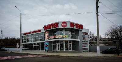Photos of Hi-Tech