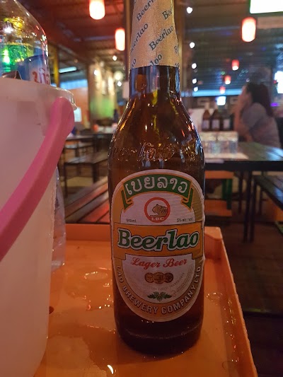 Photos of Louk Saiy Lar Beer Garden ຮ້ານ ລູກຊາຍຫຼ້າ