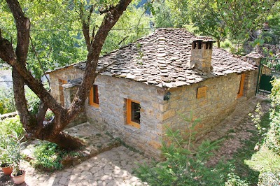 Photos of Guest House "Ktona"