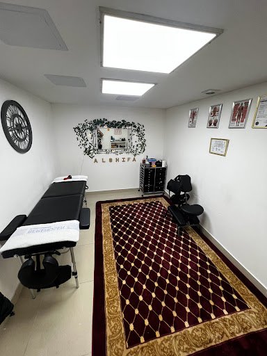 london Apothecary عطار لندن