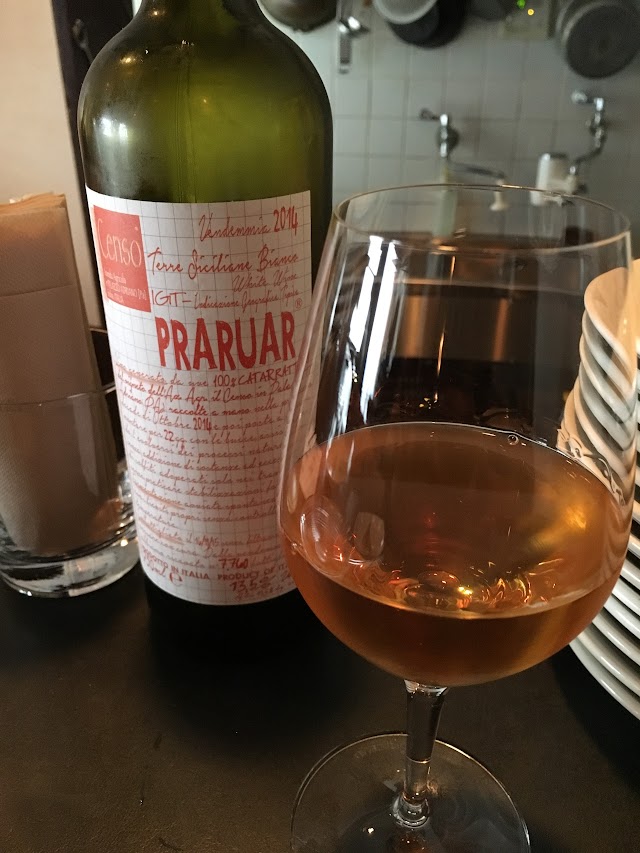 ビーノ