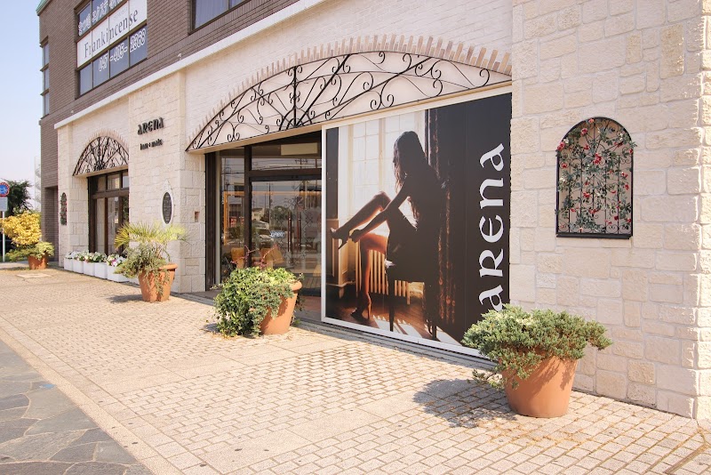 arena緑が丘店