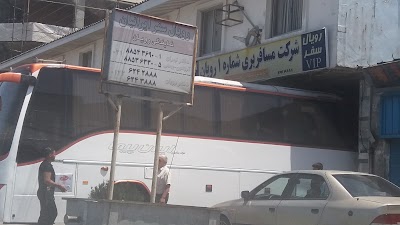 Photos of Payam Avaran Royan Travel Agency