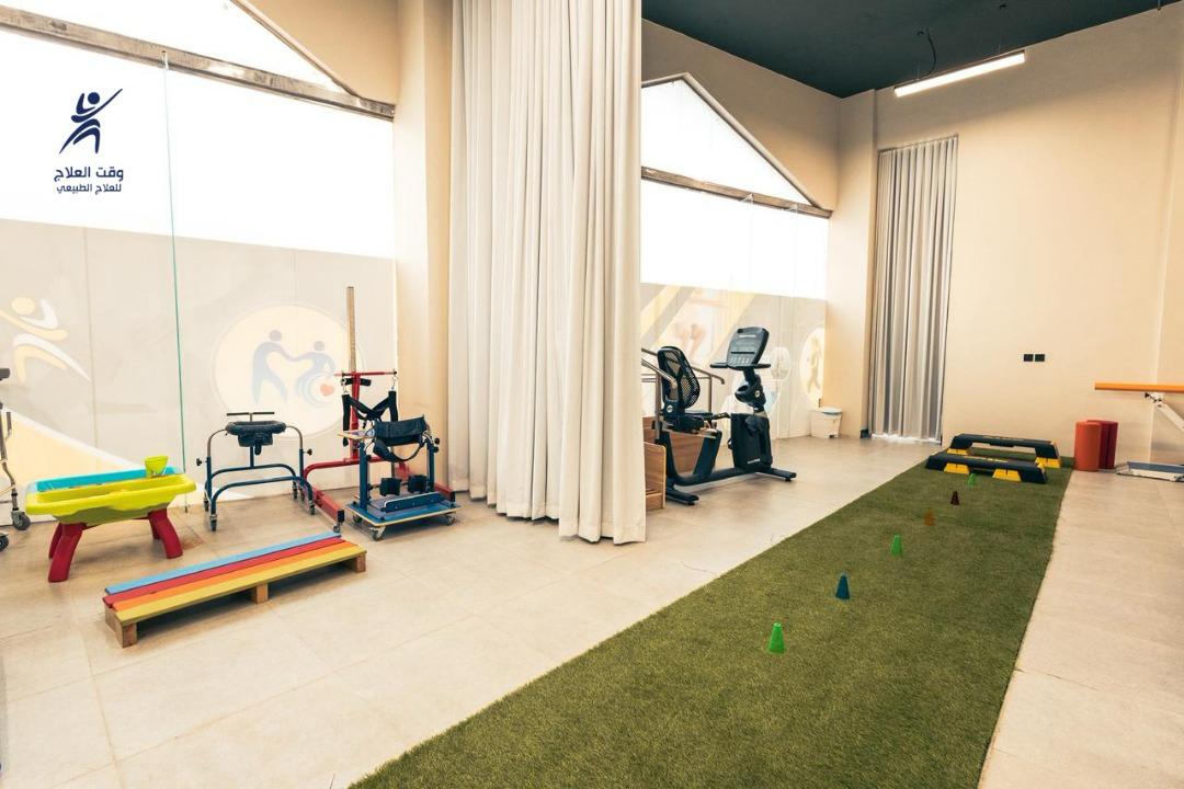 مركز وقت العلاج للعلاج الطبيعي