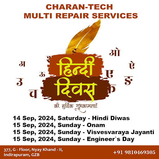 #Inverter repair near me#Inverter repair in indirapuram#Electric Technical near me#Electric Techn… post image