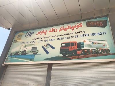 Photos of Erbil new fruit and vegetable market