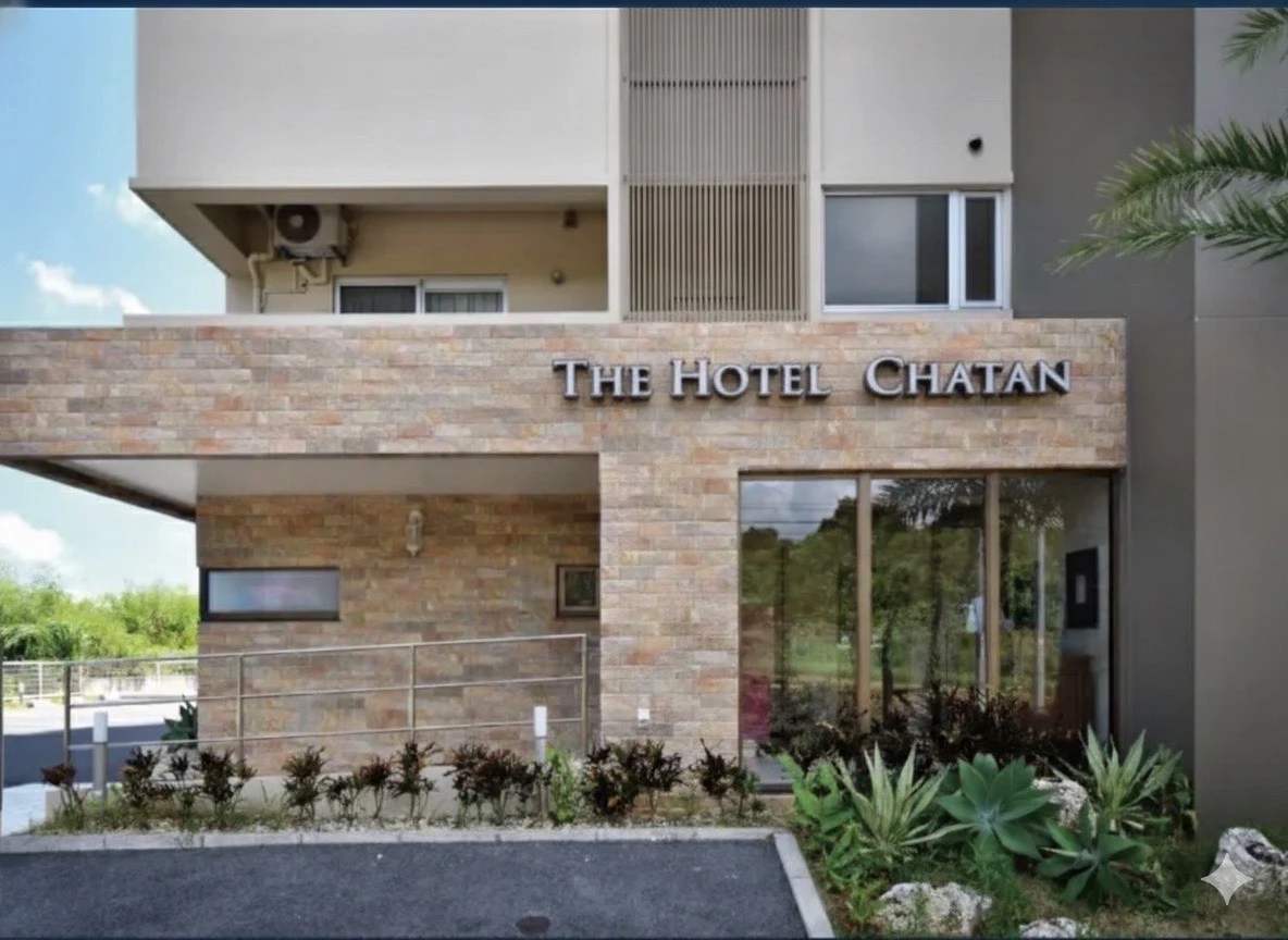 The Hotel Chatan by Sunrest Resort (formerly: Family Condo Chatan Hills by Coldio Premium)