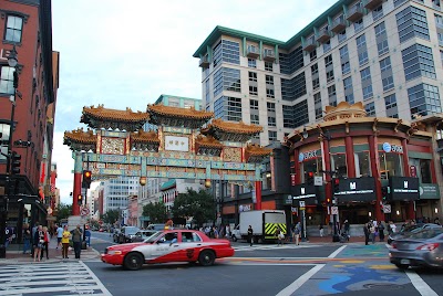 Friendship Archway