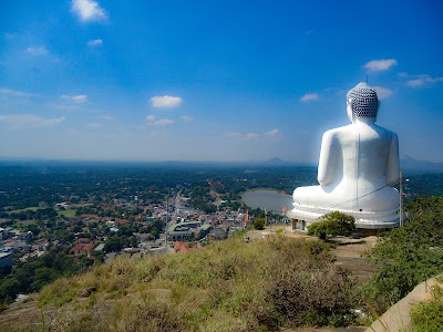 Photos of Athugala
