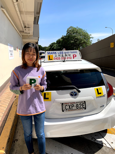 Hurstville Asia Driving School 悉尼华人驾校 学车教练, 悉尼专业教练, 悉尼学车教练价格, 华人驾校/ Hurstville / 华人驾校 学车教练 - Thumbnail