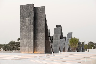 Photos of Wahat Al Karama