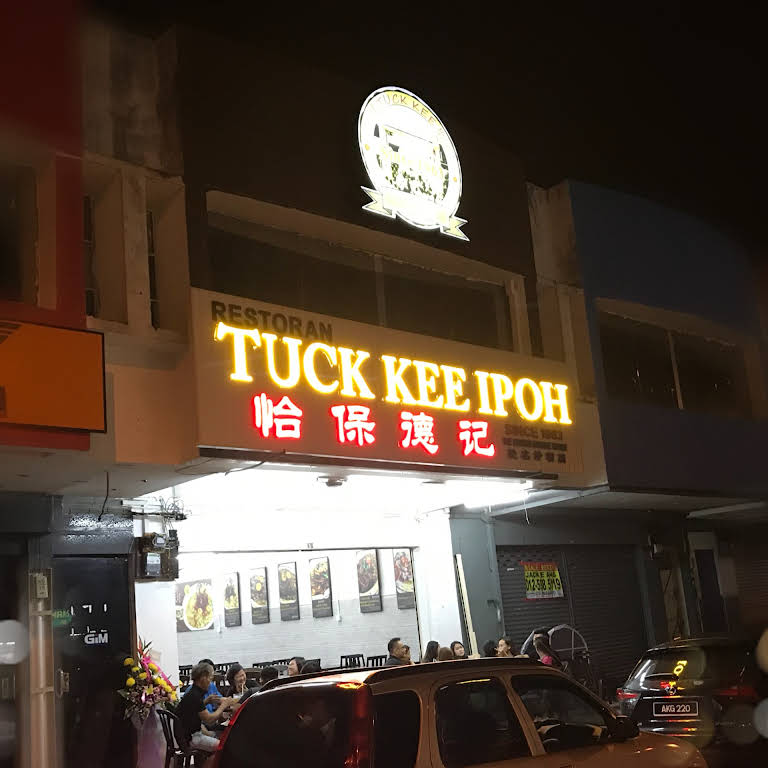 Ipoh tuck kee ss15