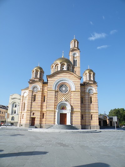 Photos of Banja Luka Tourist Organization
