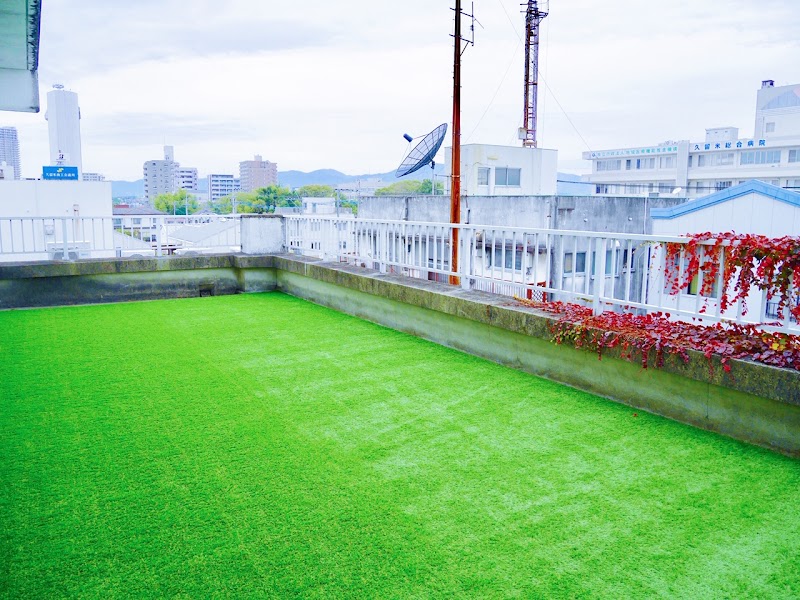 人工芝施工販売専門店グリーンマスター 鳥取店