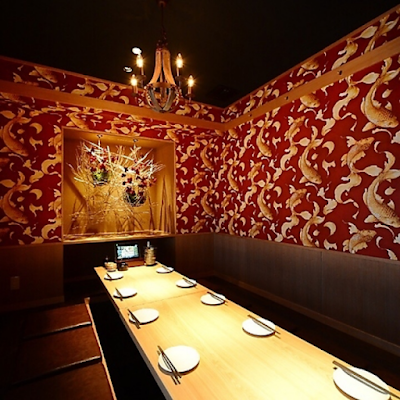 個室と海の台所 虎魚（おこぜ）刈谷店