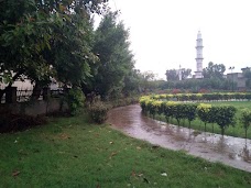 Iqbal Park sheikhupura