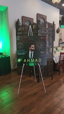 Emerald Mediterranean Restaurant and souvenir shop by null