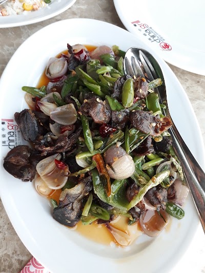 Photos of China Grill