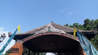 Photos of Keraton Kasepuhan