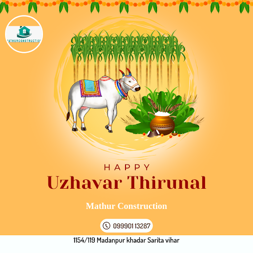 Happy Uzhavar Thirunal post image