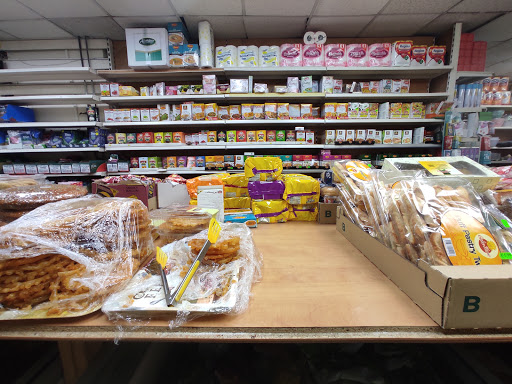 Kabul Supermarket - Thumbnail
