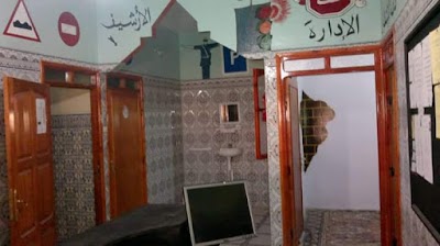Photos of Auto Ecole Aboulaich