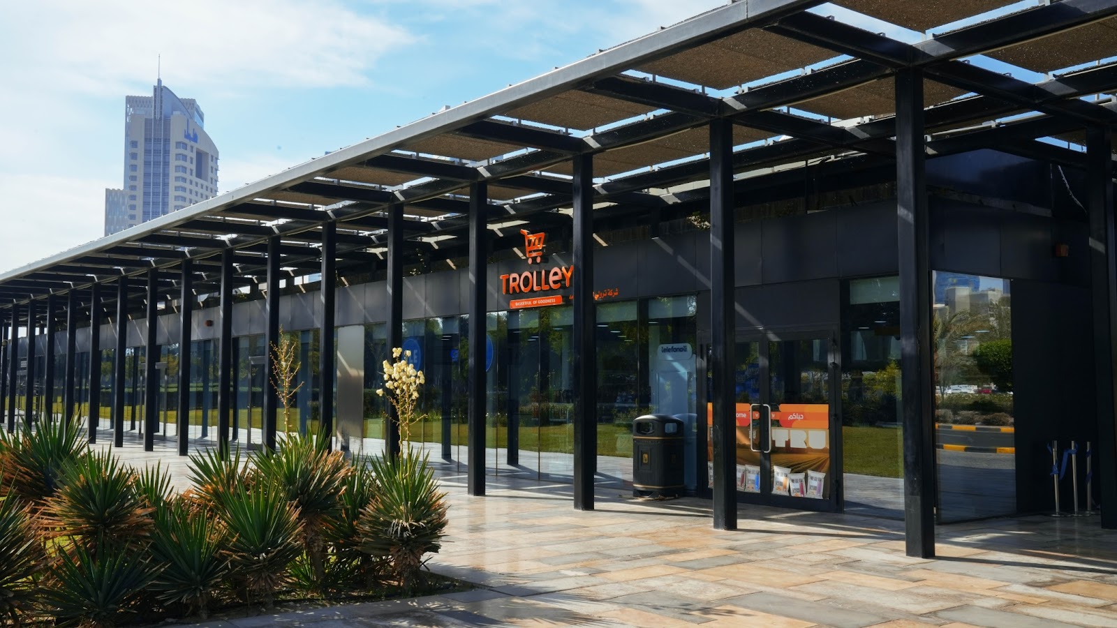 مزرعة الغربي - صورة 3