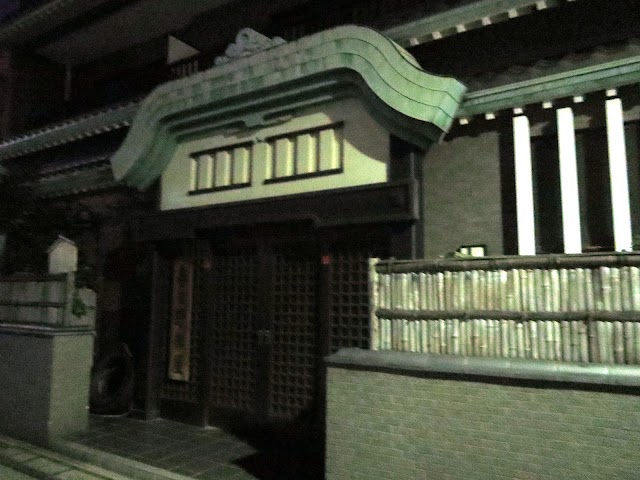 Kasugano-beya Sumo Stable