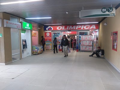 Photos of Centro Comercial Prado Verde