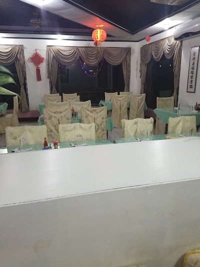Photos of Golden Dynasty Chinese Restaurant