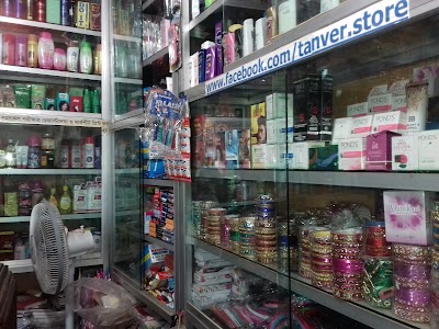 Photos of Tanver Store