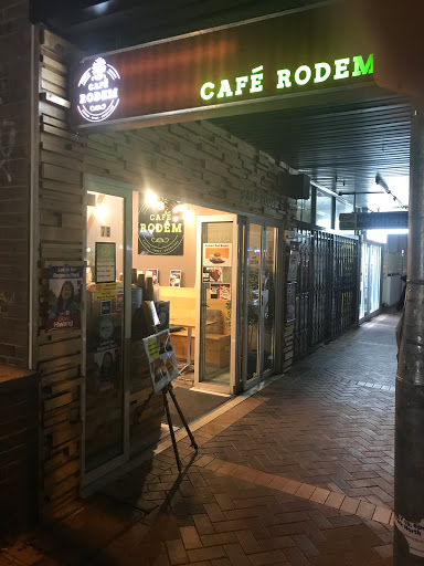 Photo of Cafe Rodem 1 Lidcombe