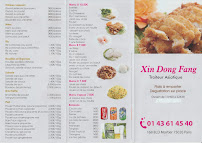 Menu XIN DONG FANG Page 1