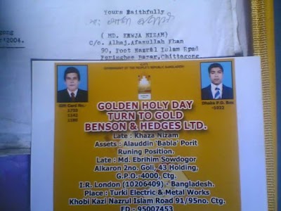 Photos of Dr. KM Alauddin