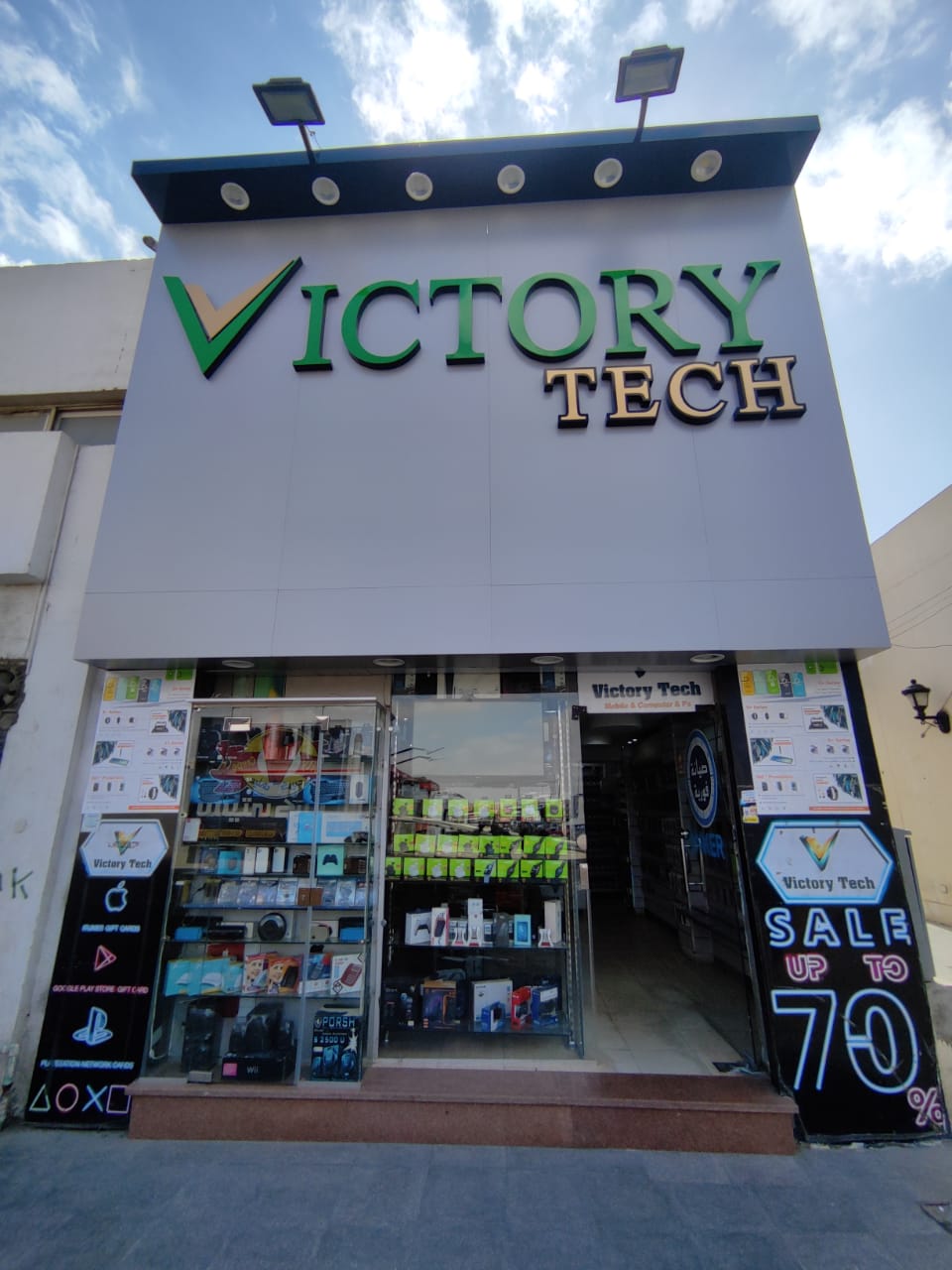 Victory tech