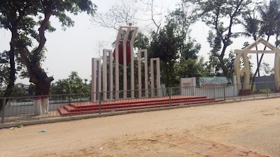 Photos of Noapara University College