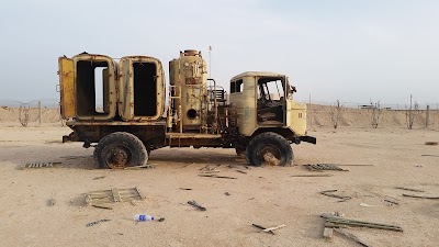 Photos of Remnants of Gulf War