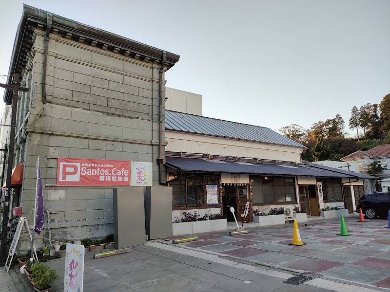 SIESTA（シエスタ）