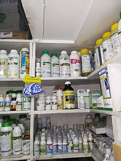 Photos of Skylab Cropcare Limited/ Agrovet