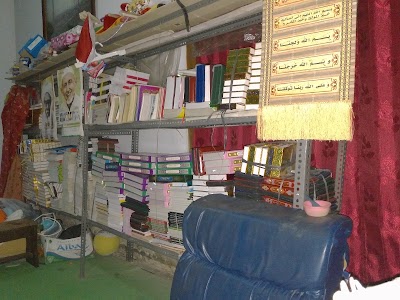 book-store