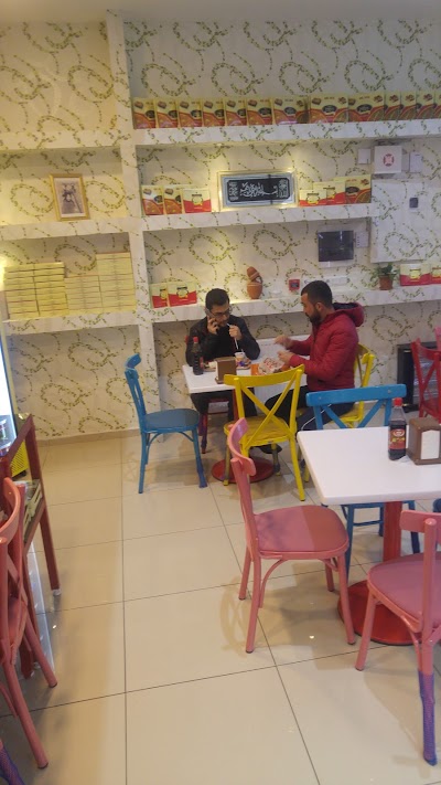 Photos of Serince &Ccedil;iğk&ouml;fte Beyazşehir